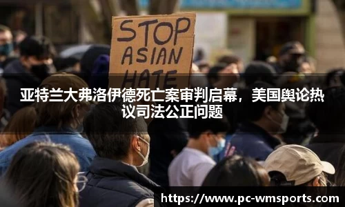 完美体育官网