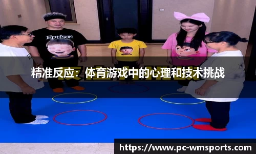 完美体育官方网站