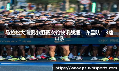 完美体育